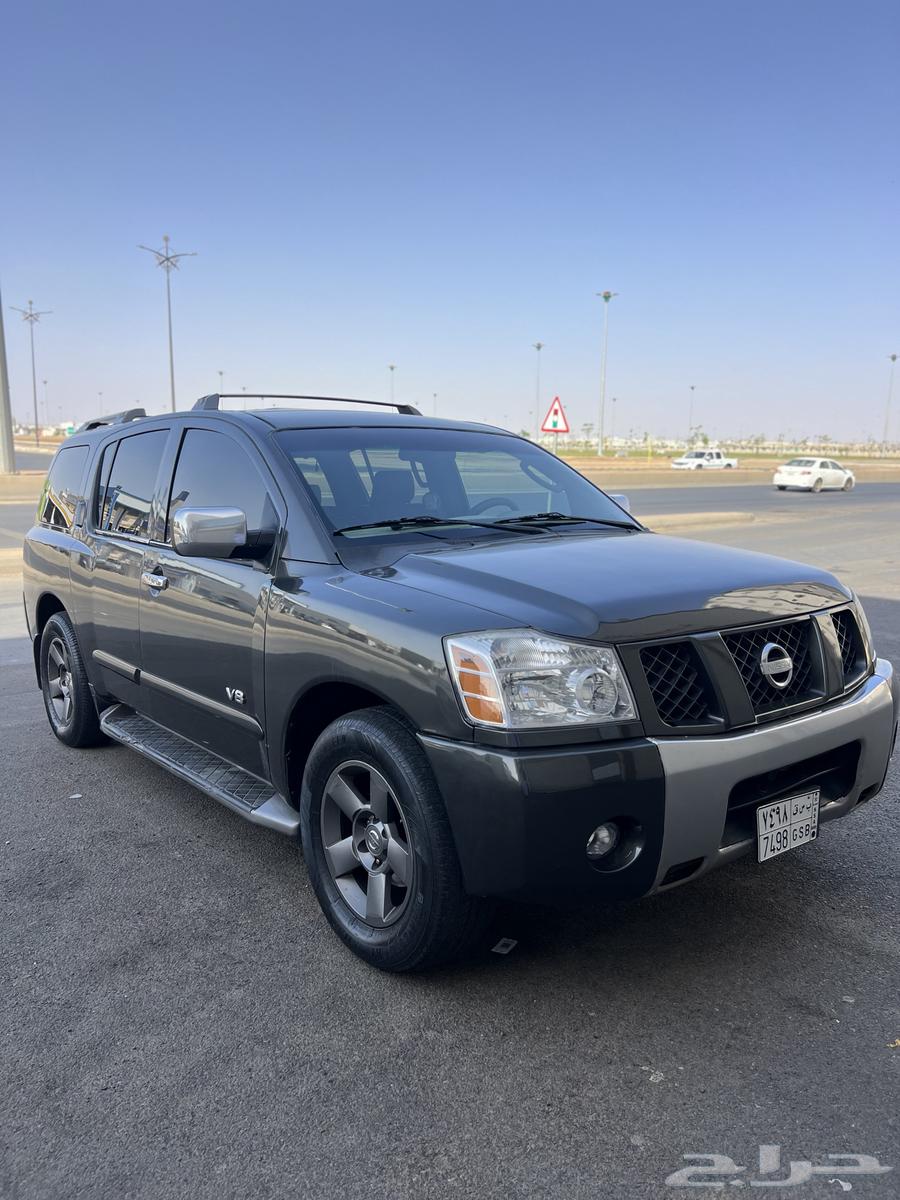 ارمادا 2005 (أقبل البدل)63723711079938111