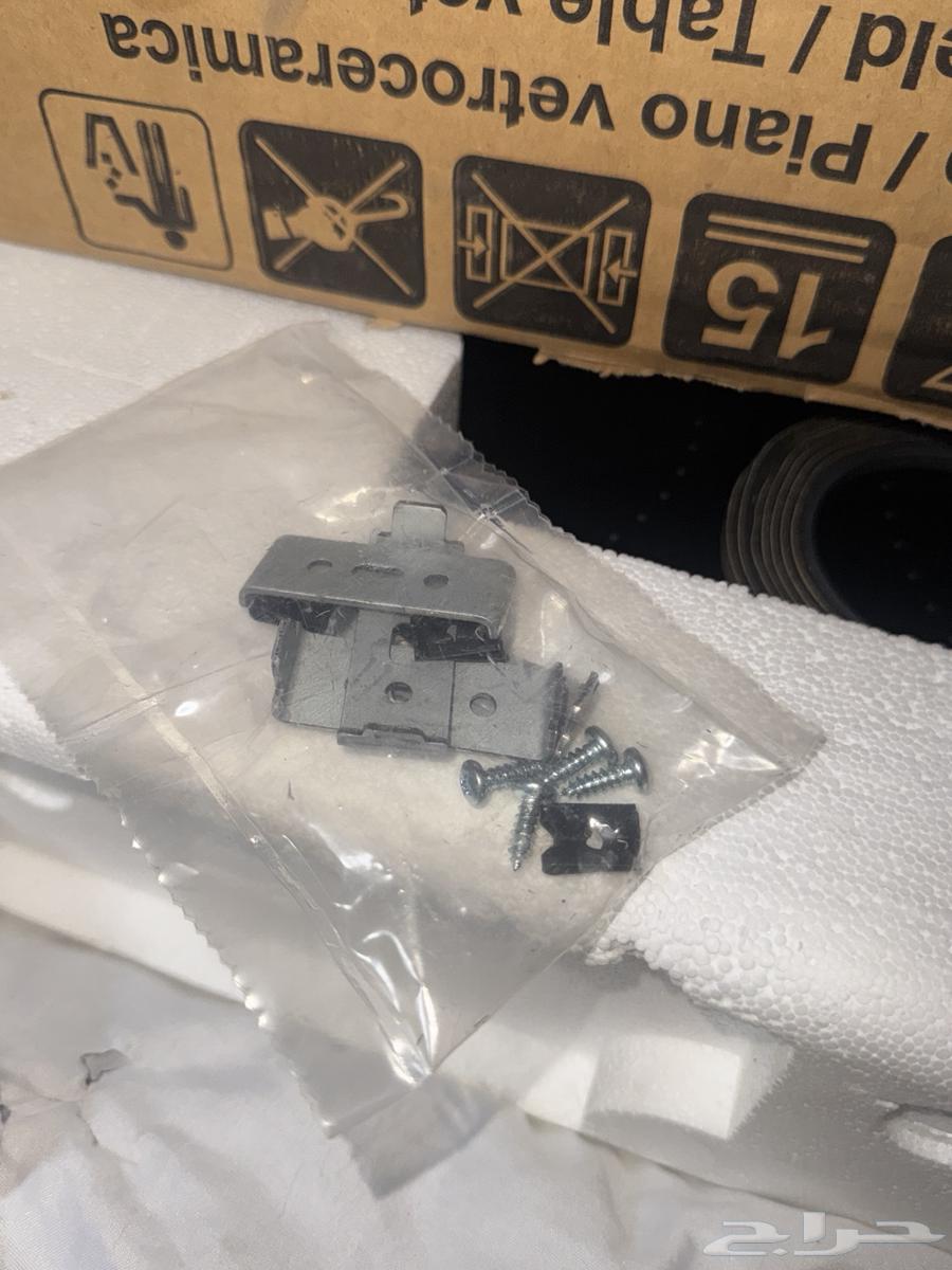 New, unused, contact via WhatsApp63673653593731113