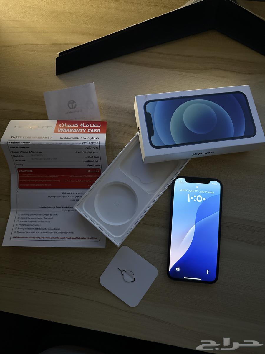 iPhone 12 is very clean.63675158350593111
