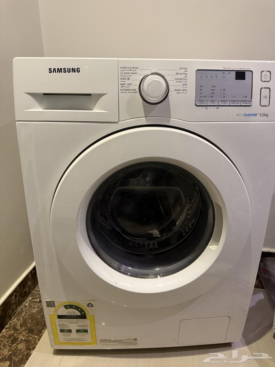 Samsung Front Load Fully Automatic Washing Machine with Ecobubble Technology63675516043138110