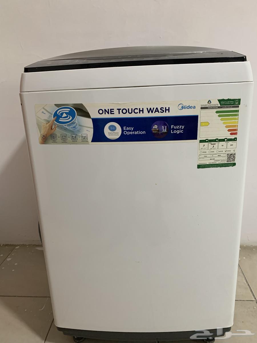 Media 10 kg washing machine63671748424706110