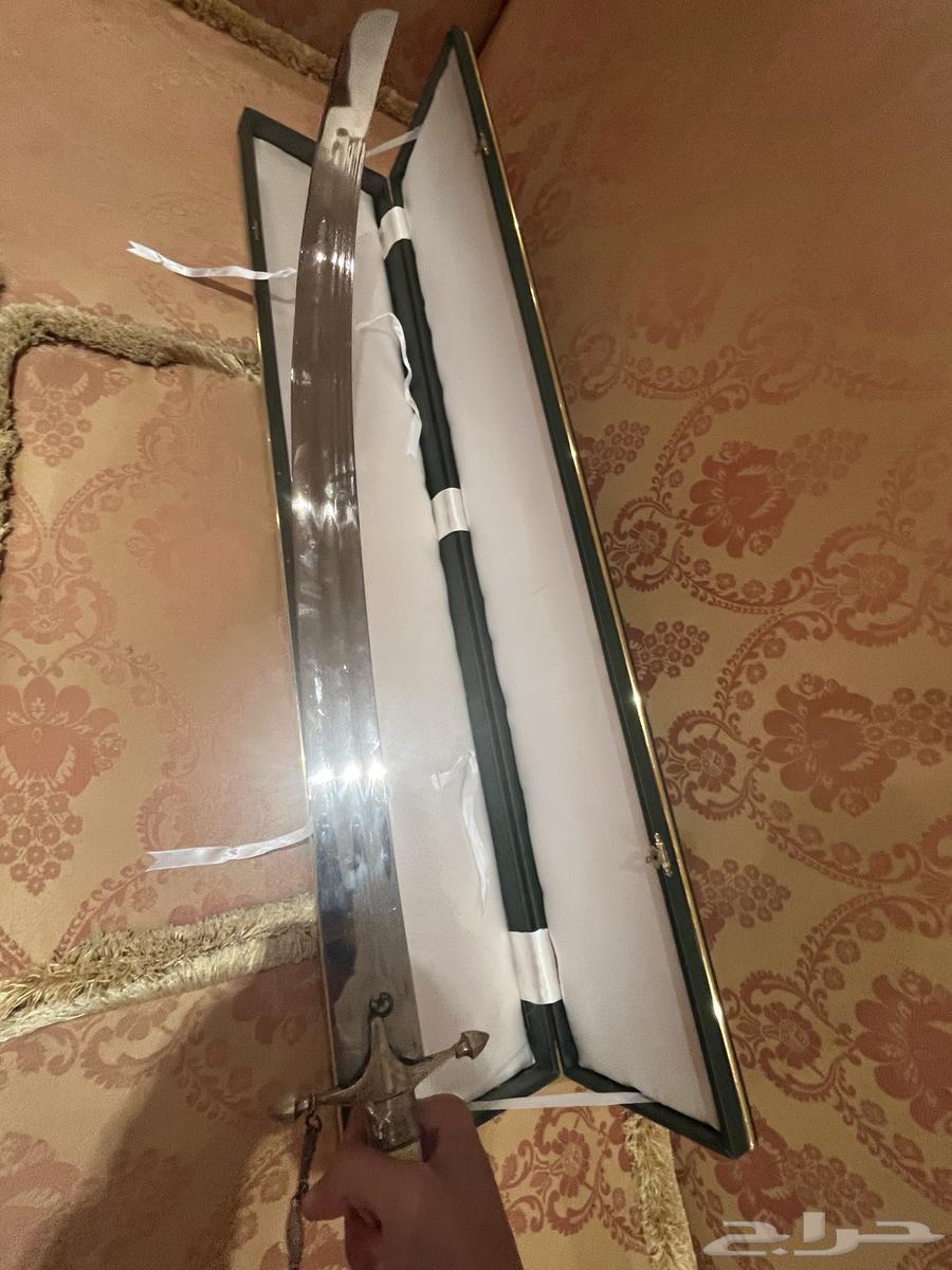 Saif Najdi, an old offer63667803889794113