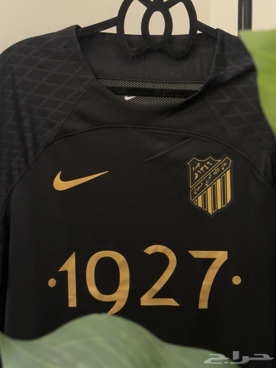 Al Ittihad T-shirt63668824313601111