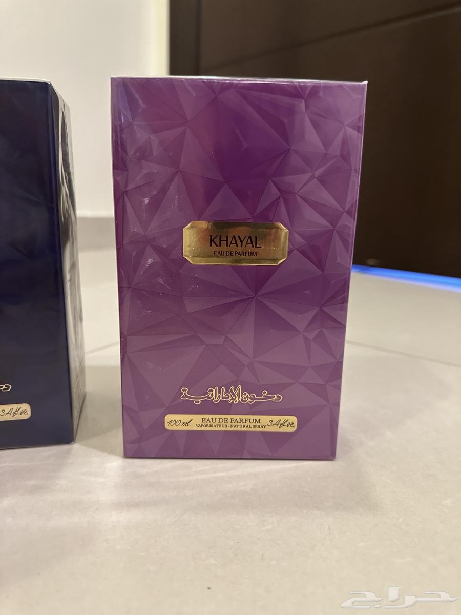 UAE Dawasir perfumes for sale63619050766465113