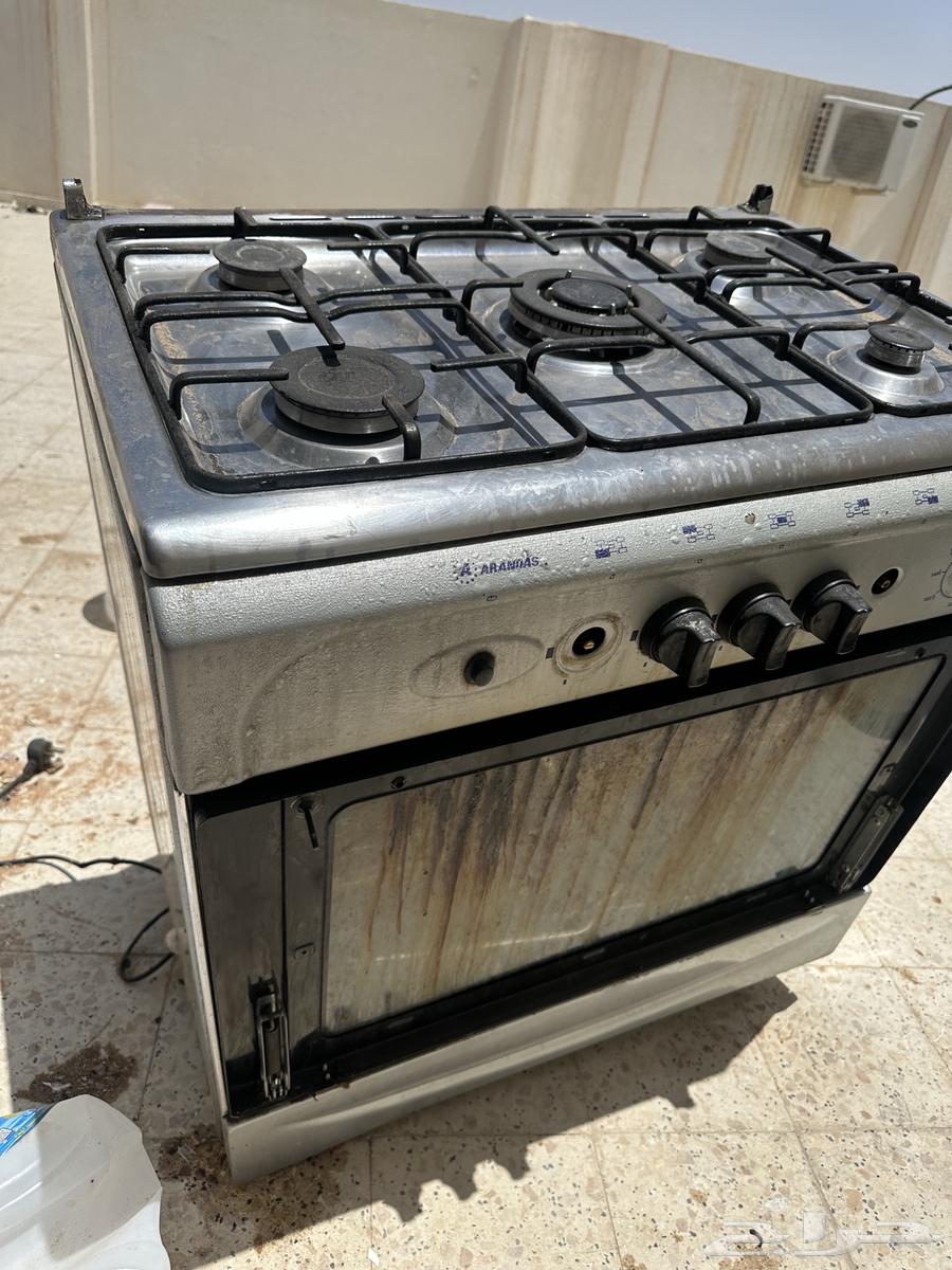 Qaz Kitchen63669370183554110