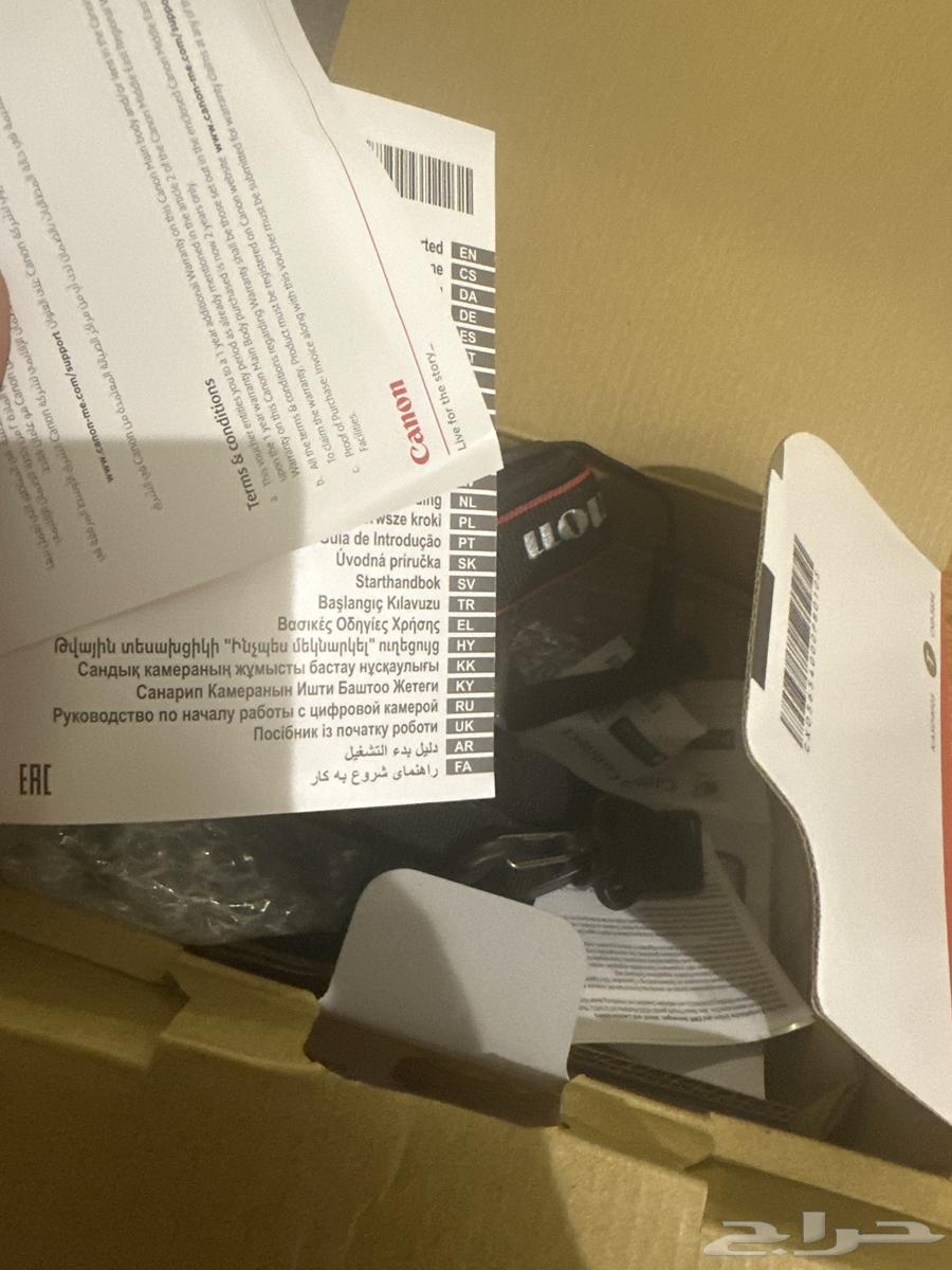 Canon camera used only twice, purchased from Jarir63670712773634111