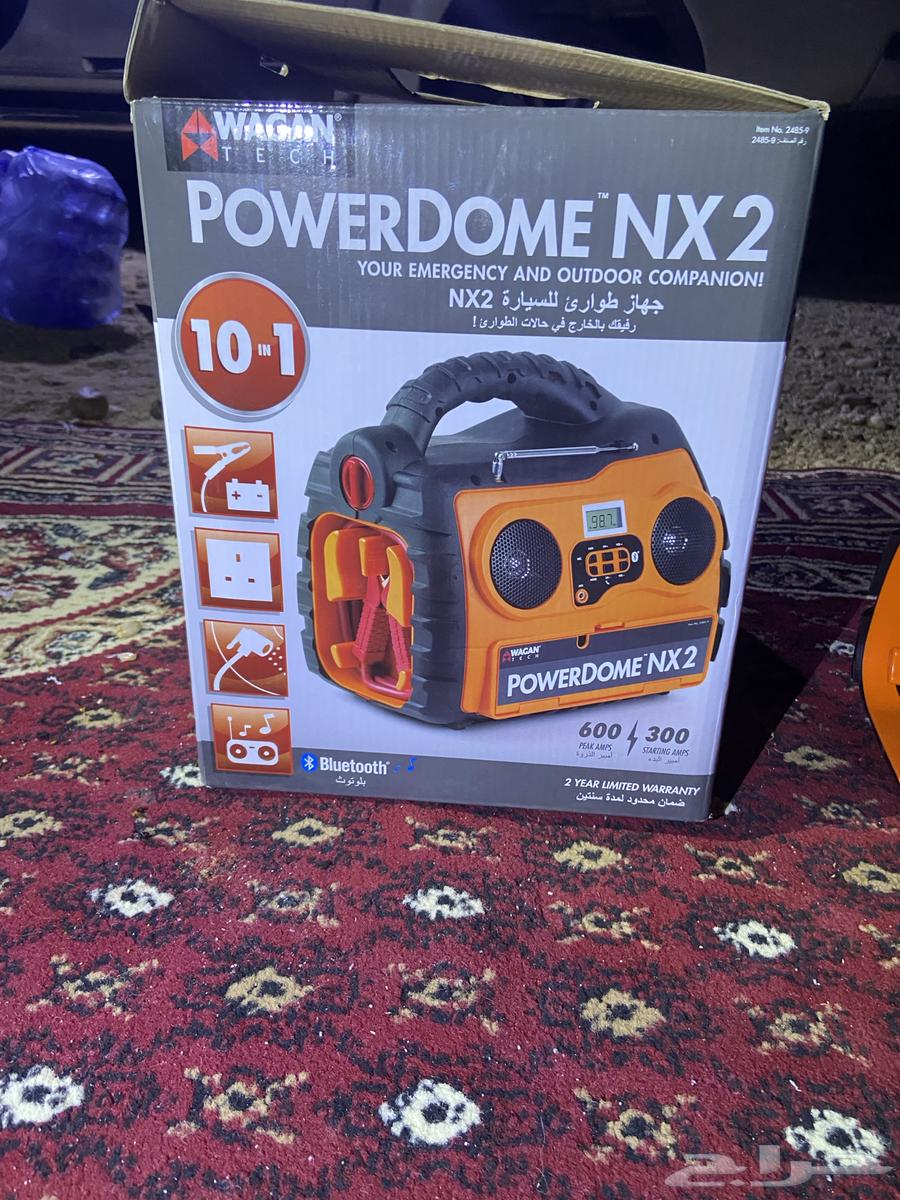 Portable outdoor power station63675244468609111