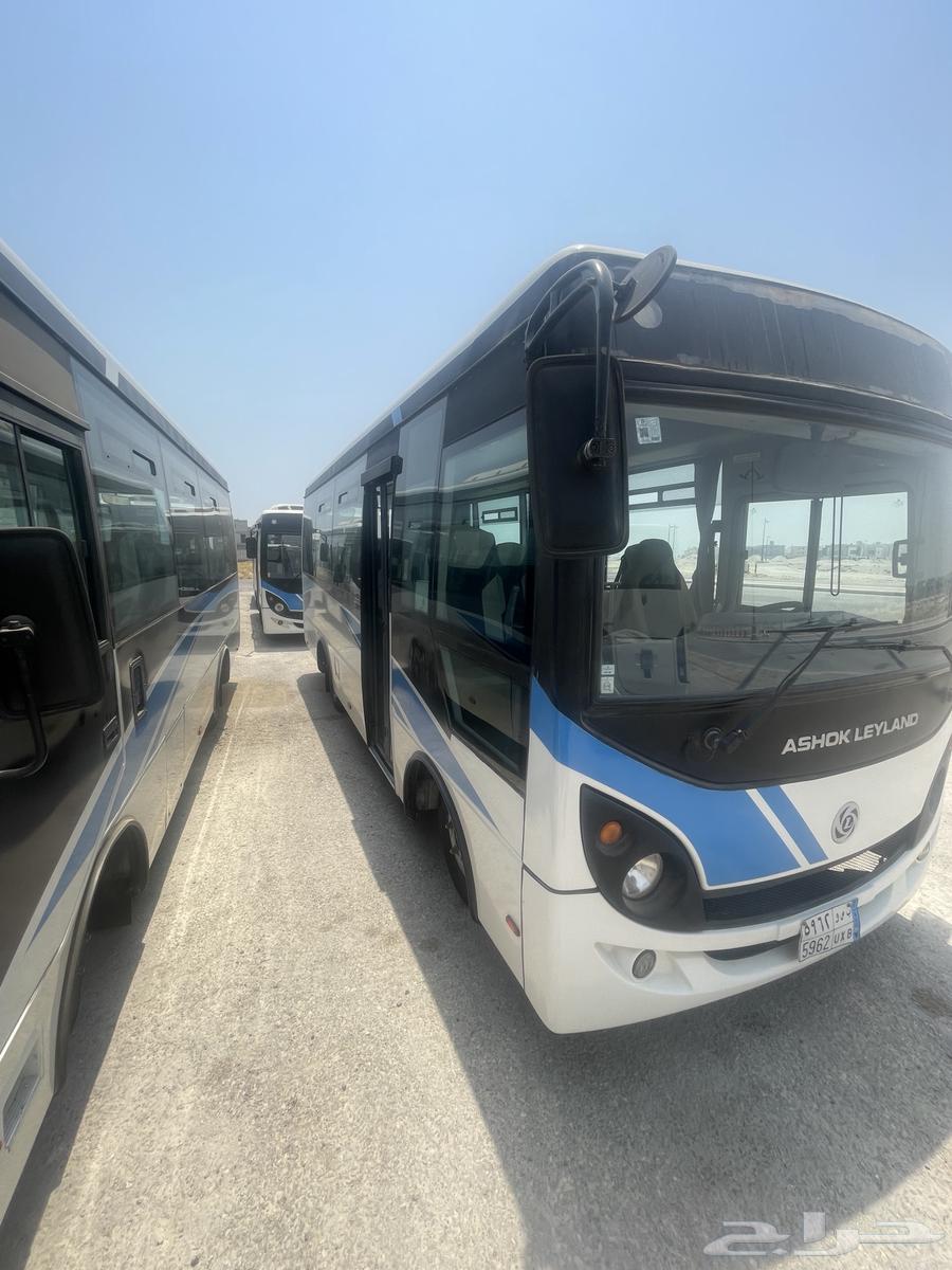 Ashok Bus 26 Passenger Model 202363724934921346111
