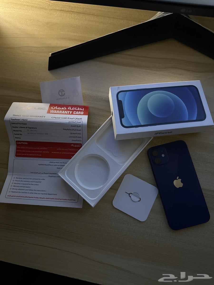 iPhone 12 is very clean.63675158350593110