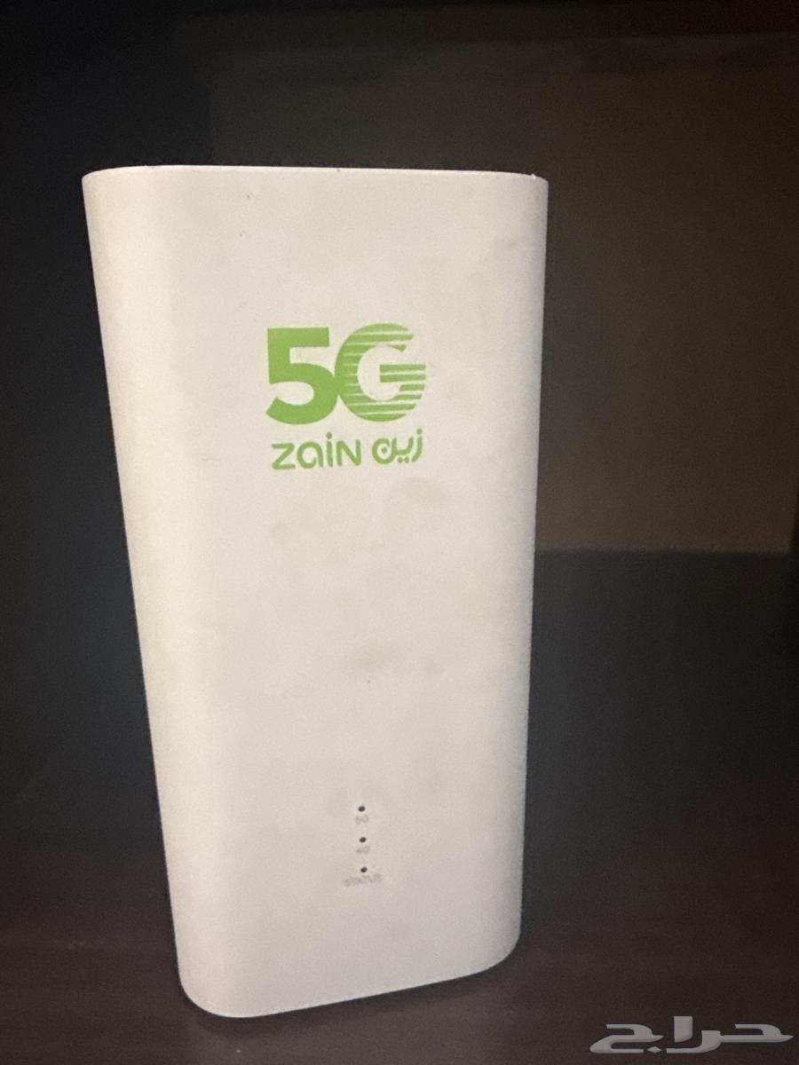 Zain network monthly employment63668731677441110