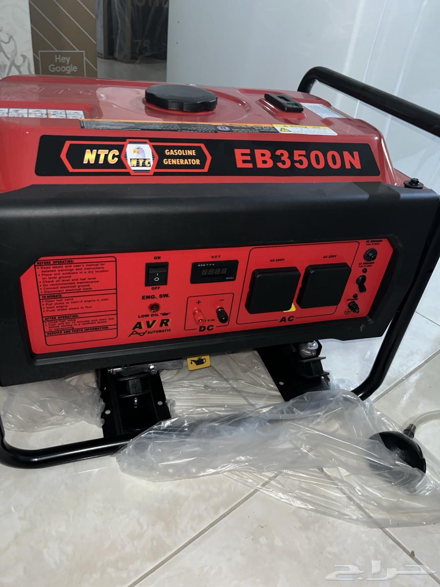 New Electric Motor63668365667713114
