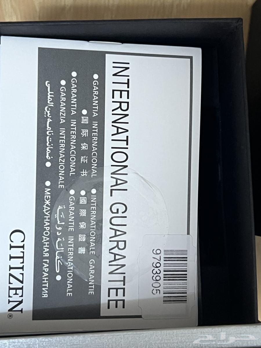 Citizen Eco-Drive original watch63668212640129113