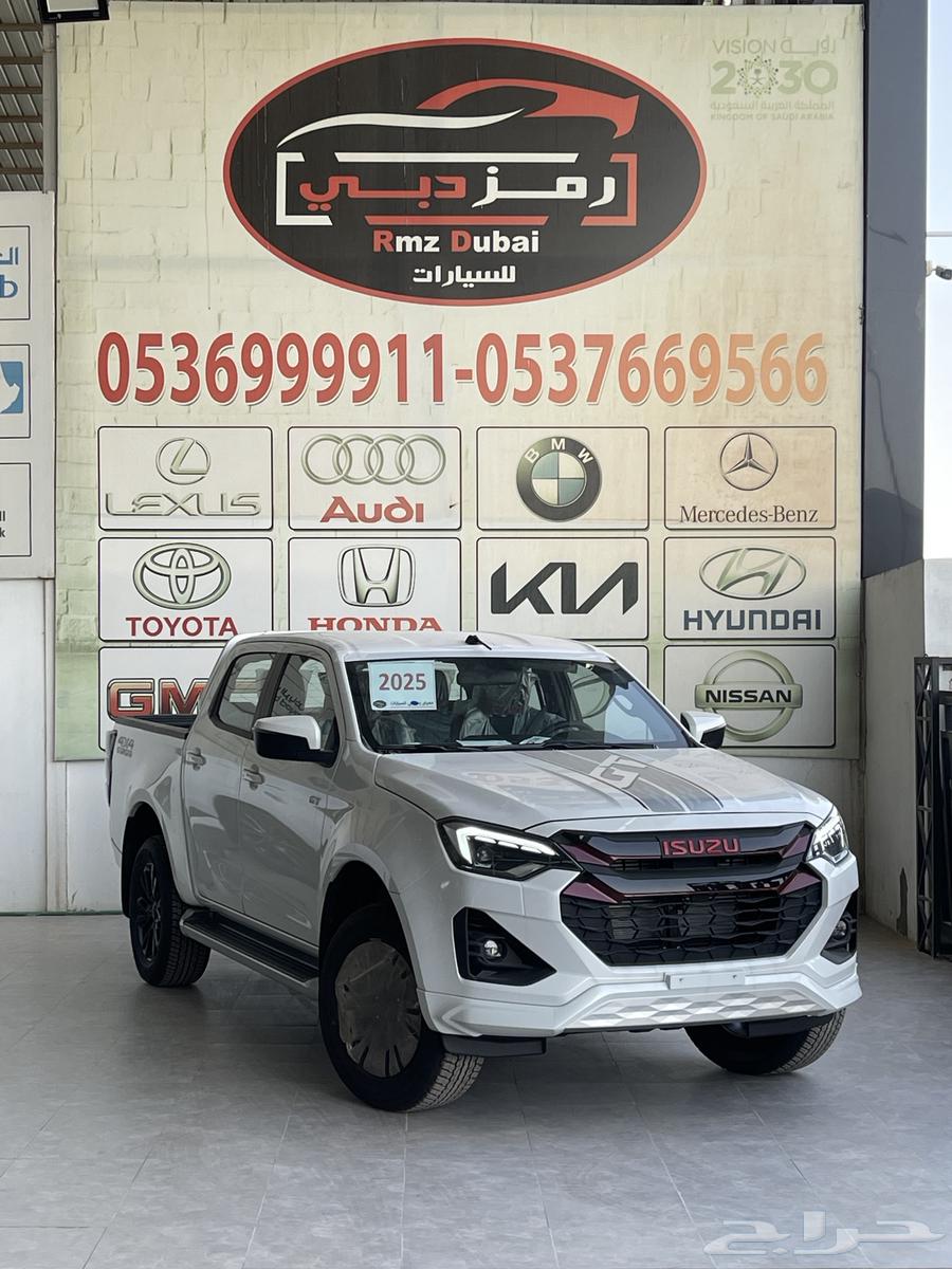 Isuzu D-Max GT Full Option 202563719652831489112