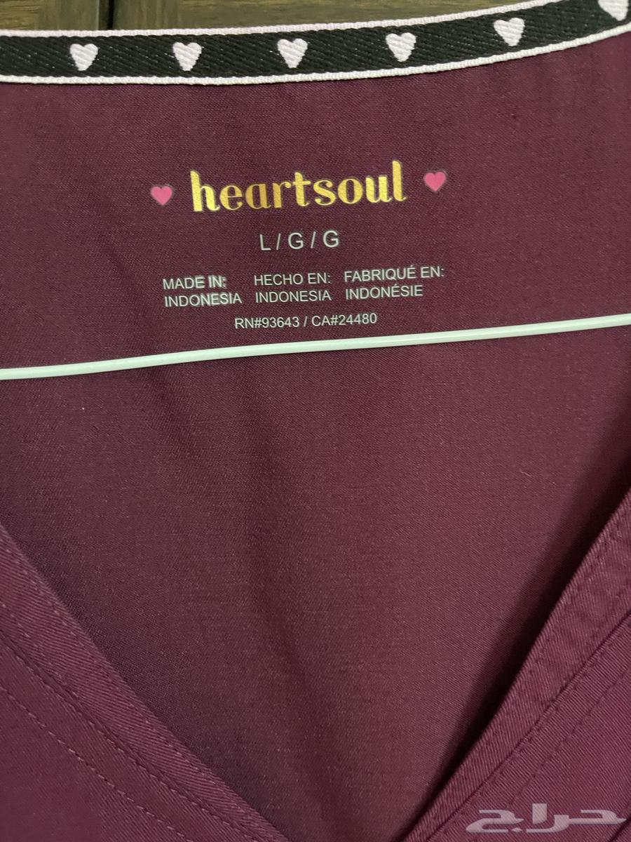 Unused medical scrubs63619051213314112