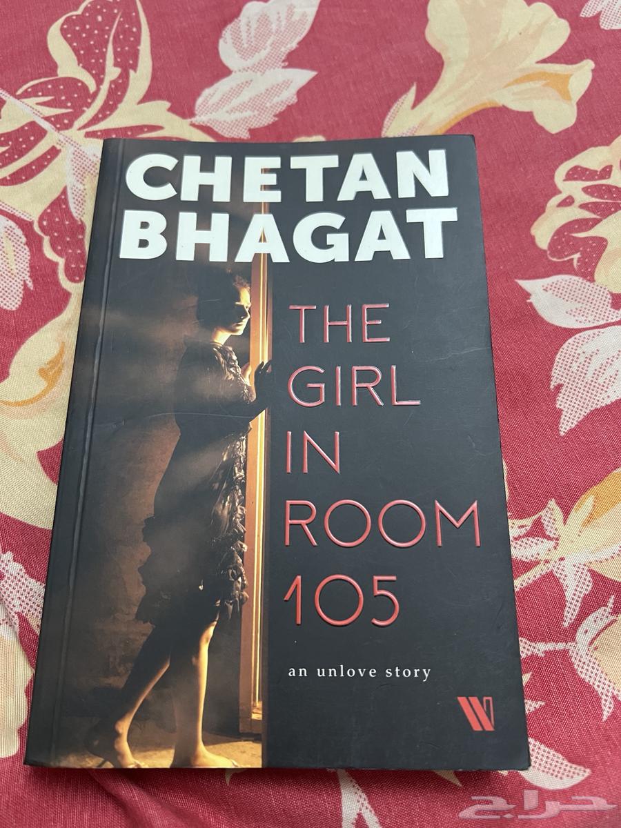 chetan bhagat book for sale  worth the read63667806095745110