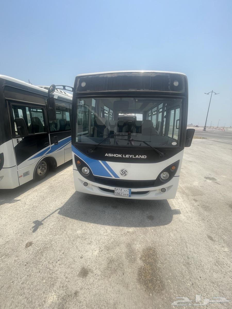 Ashok Bus 26 Passenger Model 202363724934921346110