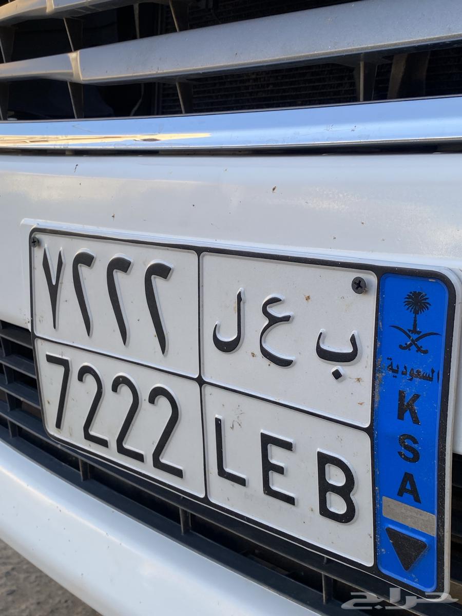 لوحه شبه مميزه اورقها جاهزه63718900294273110