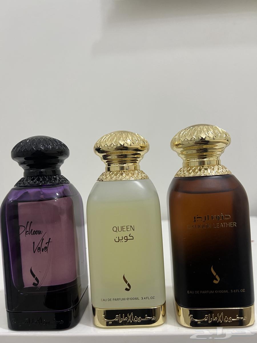 Dhakoon Al Emiratia Perfume 100ml63670089476482110