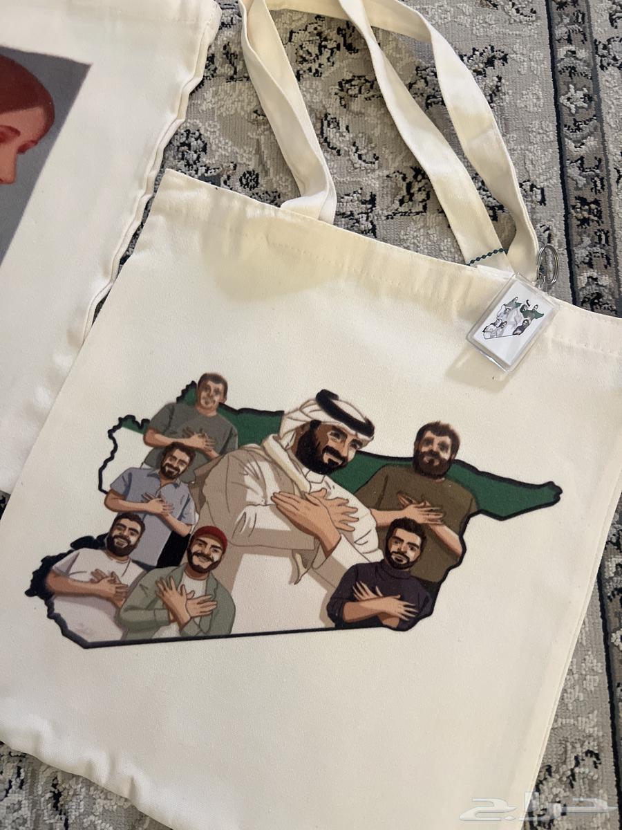 2 Tote Bags with Cup63670349410946111