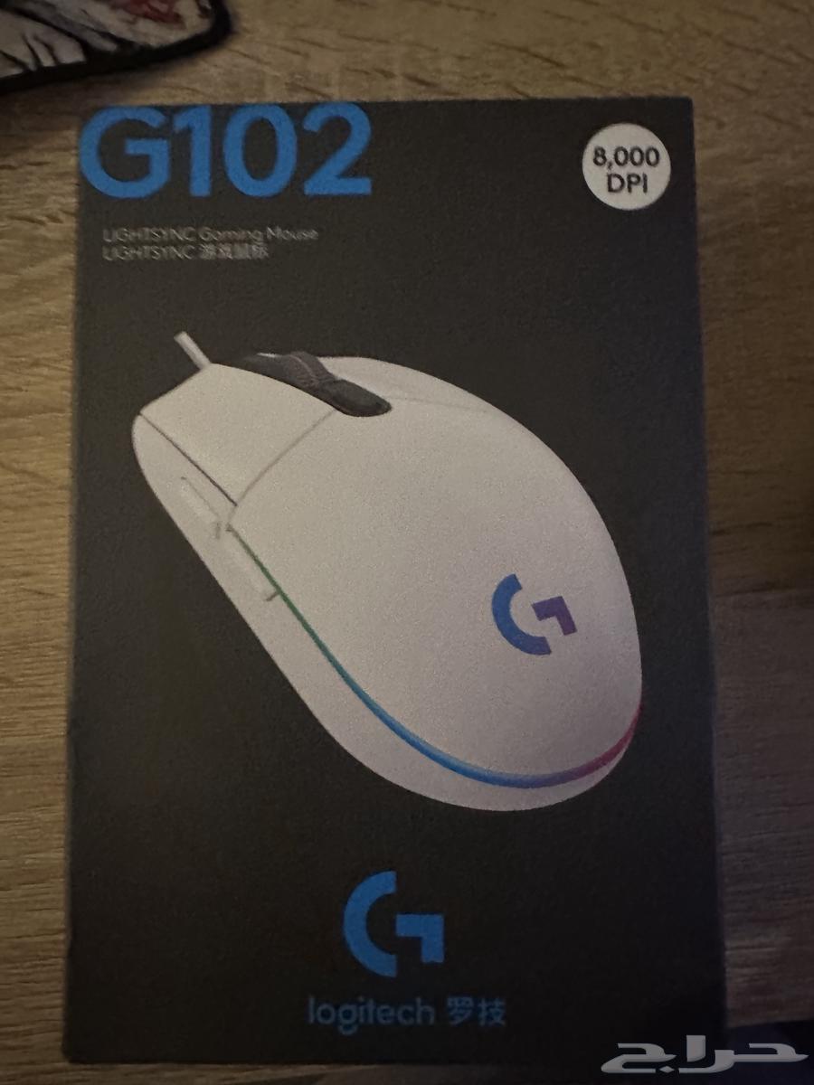 Logitech G102 Wired White Mouse63672855635841110