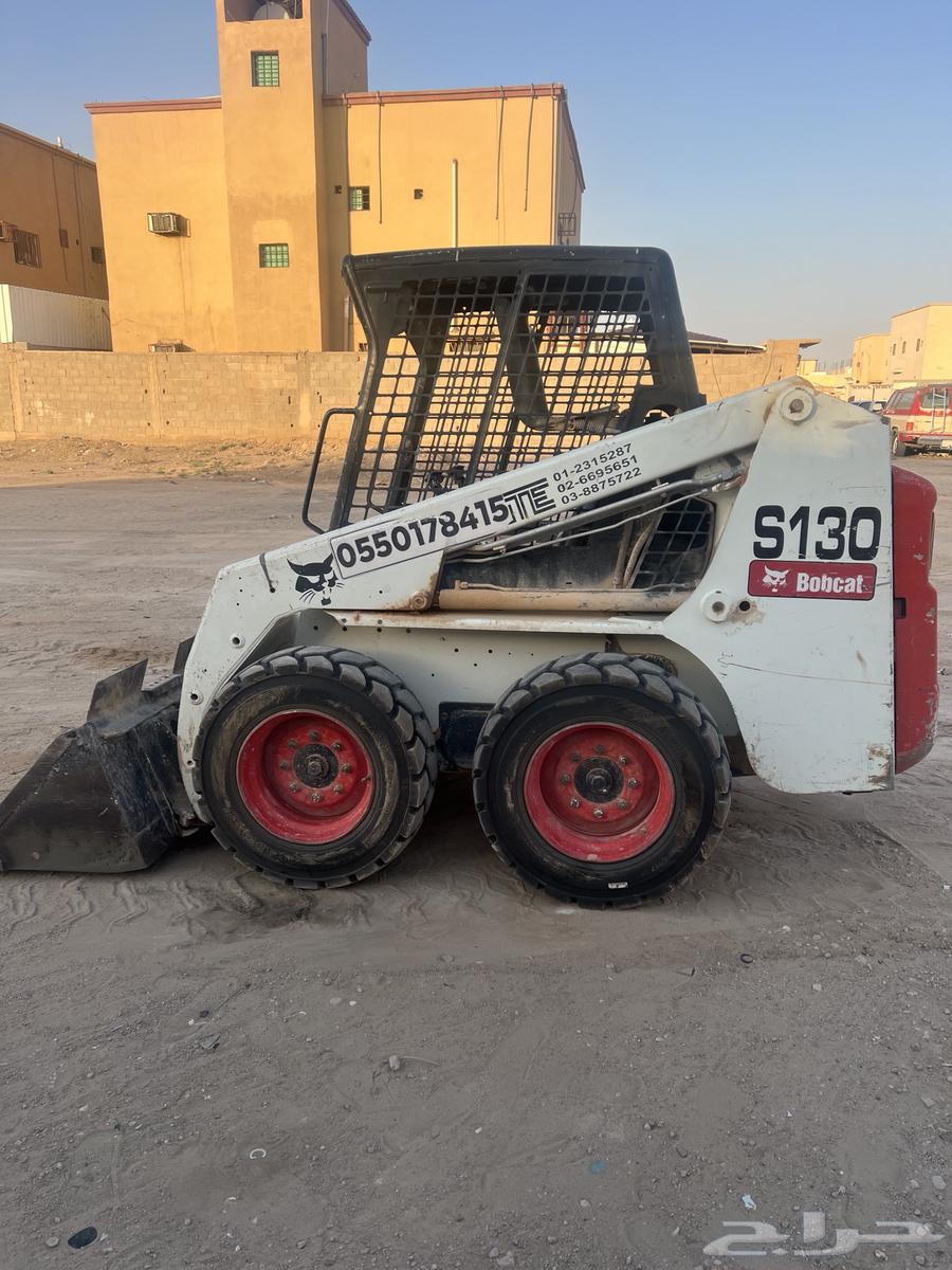 بوبكات ( شيول صغير)63722129125633110