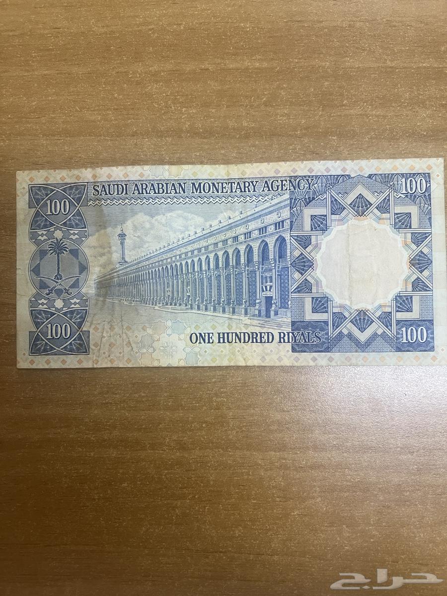 6 banknotes of 100 Riyals, King Khalid (may Allah have mercy on him)63670535043201114