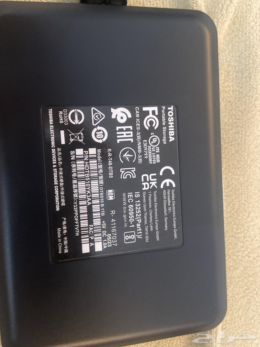 SSD خارجي63670970838785111