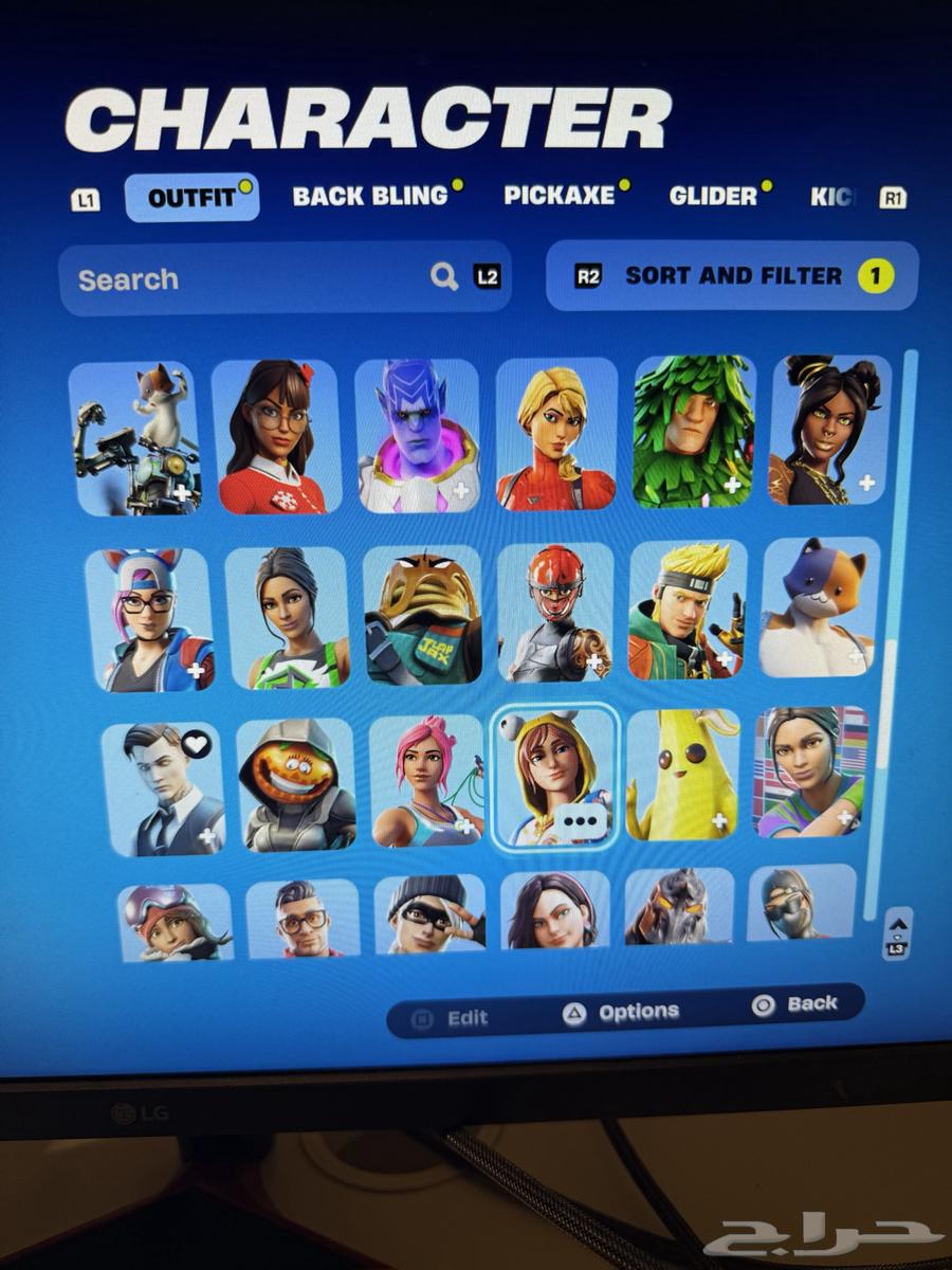 حساب فورت نادر من السيزون 6 و حزم السوني النادرة سكن الجلكسي63674370586625112