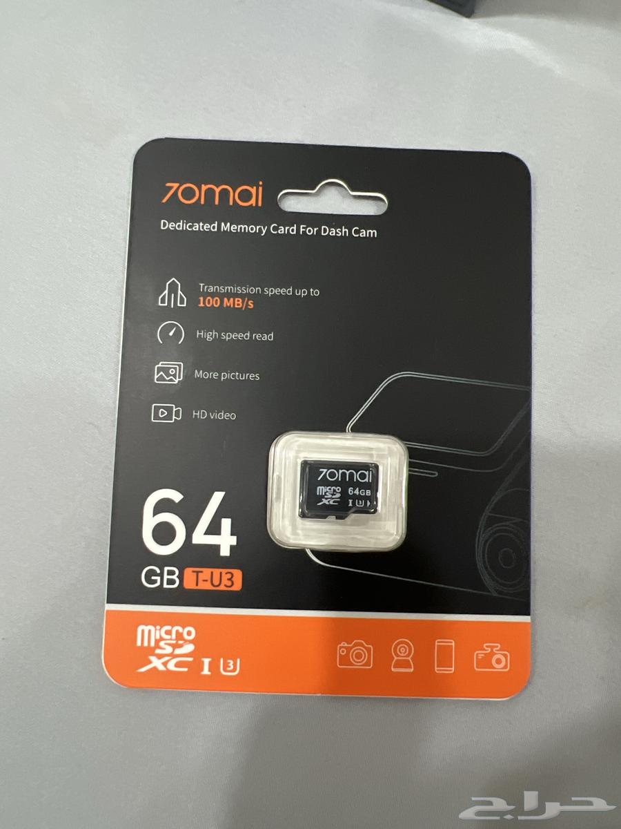 70mai Dash Cam63667810754561112