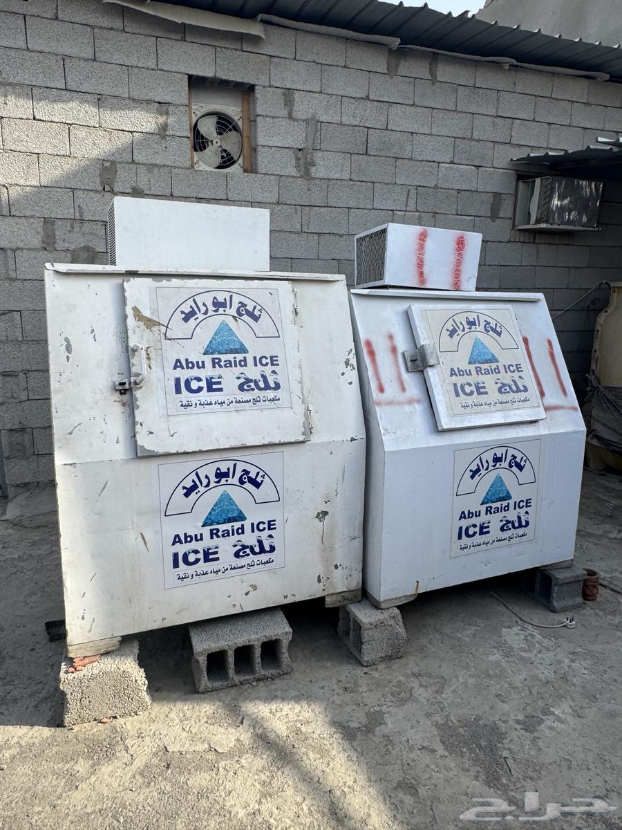 Ice factory for sale63669014887042112