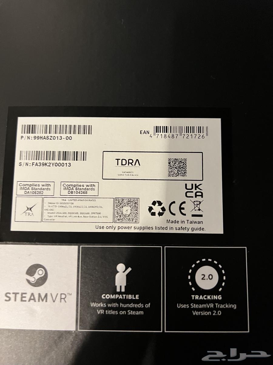 HTC Virtual Reality VR Camera63669637788547111