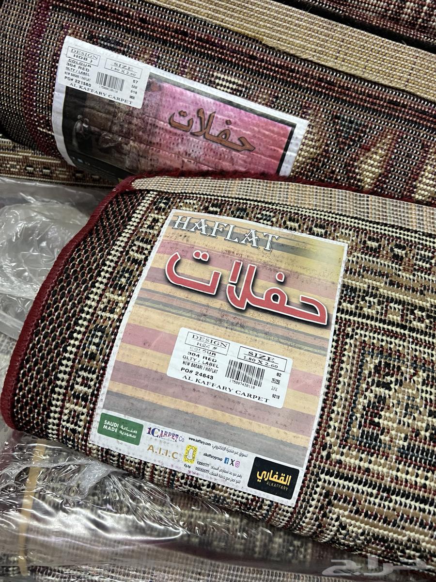 للبيع جلسات حدائق ارضية63671318124419114