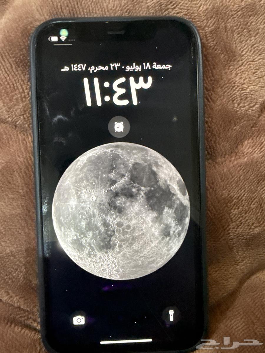 جوال63669108443523111