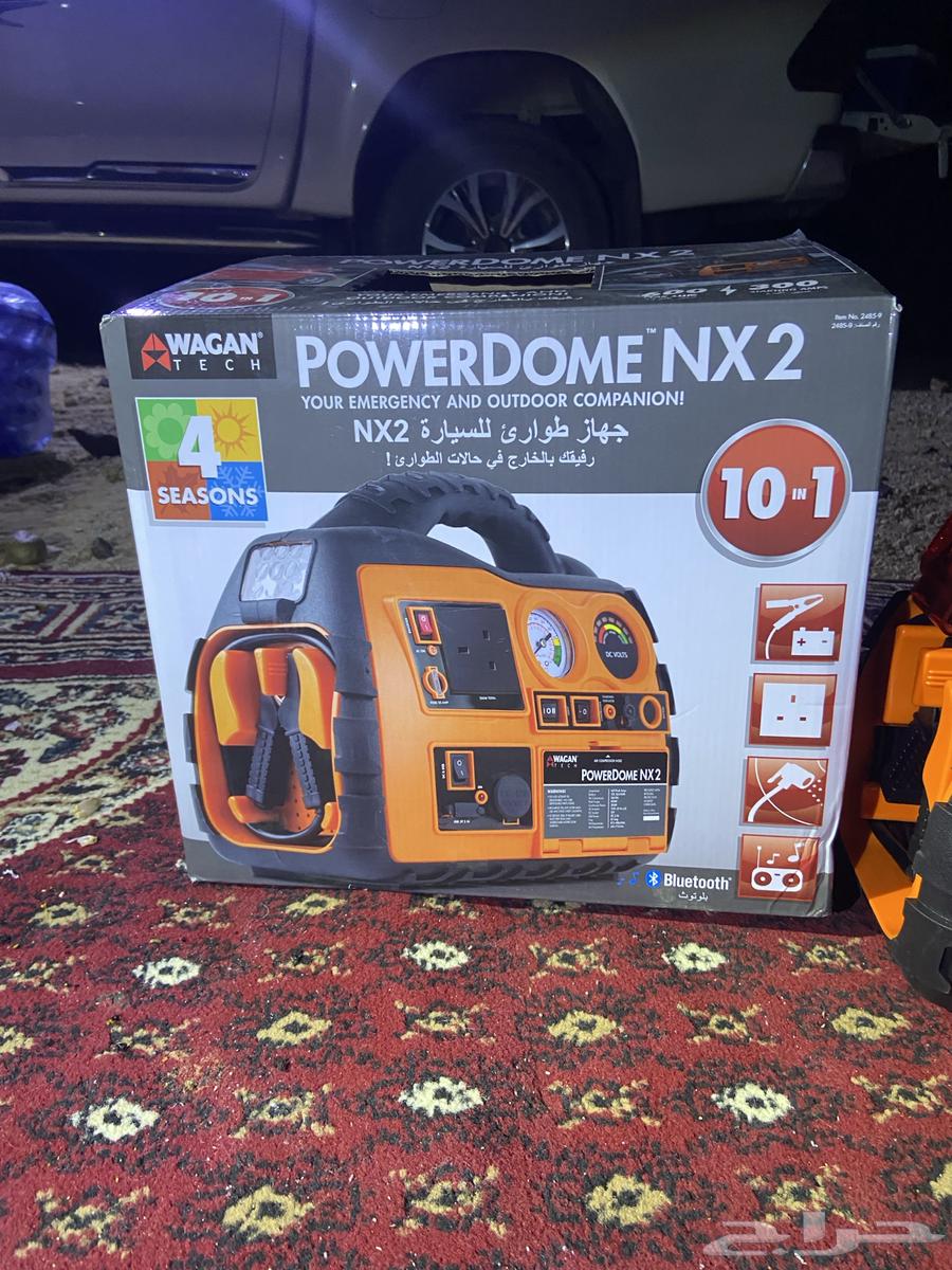 Portable outdoor power station63675244468609110