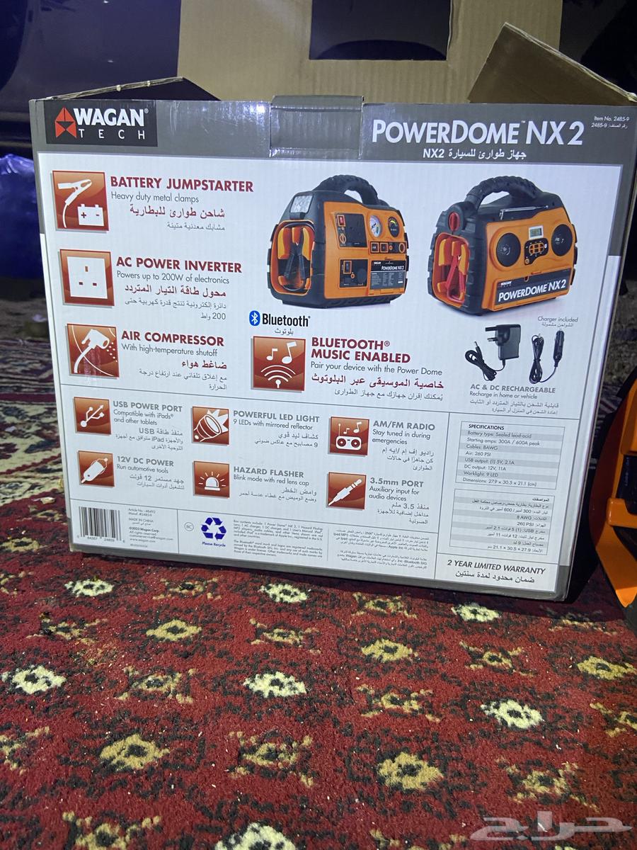 Portable outdoor power station63675244468609112