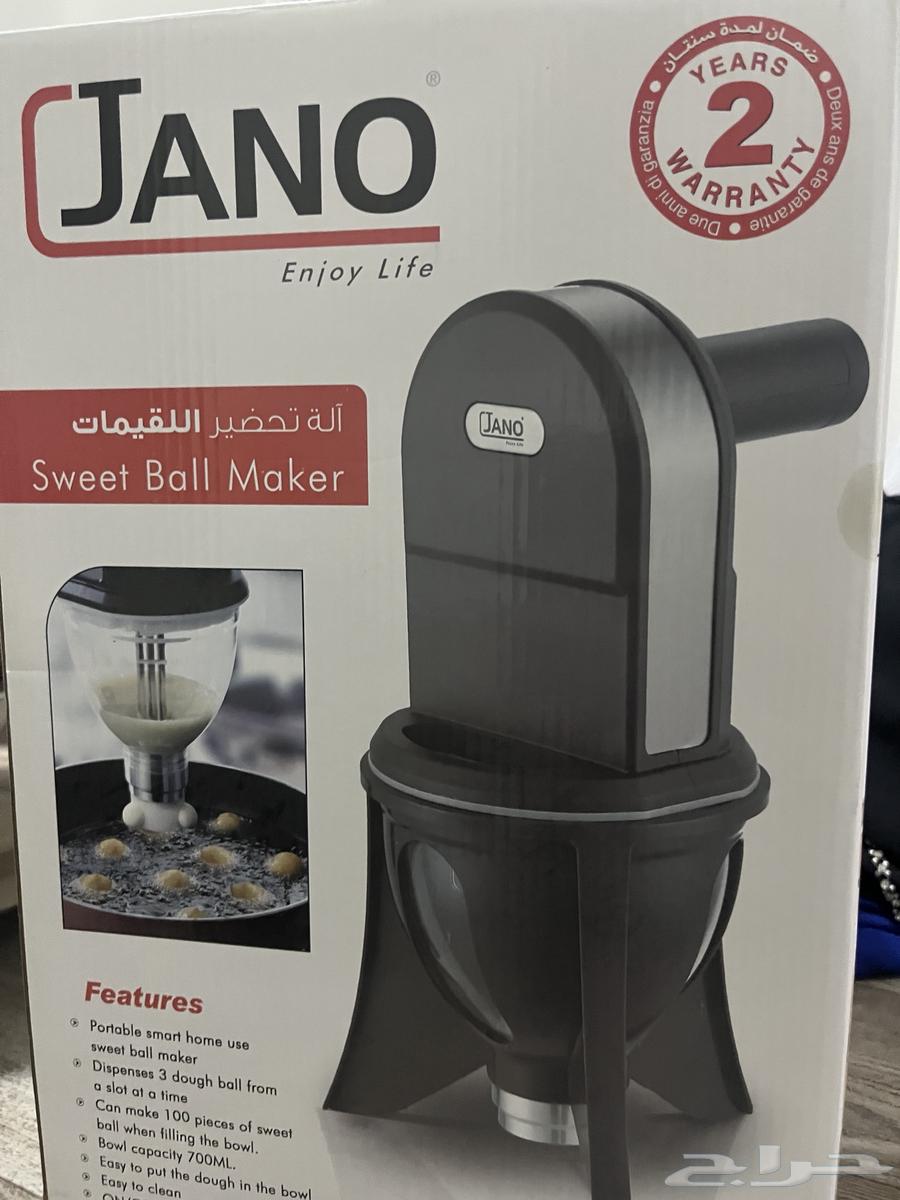 جهاز63667995145091112