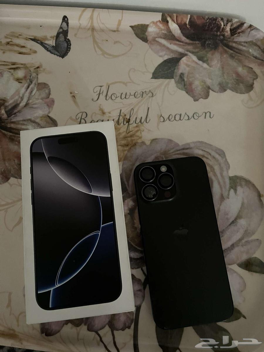 iPhone 1663670089385859111