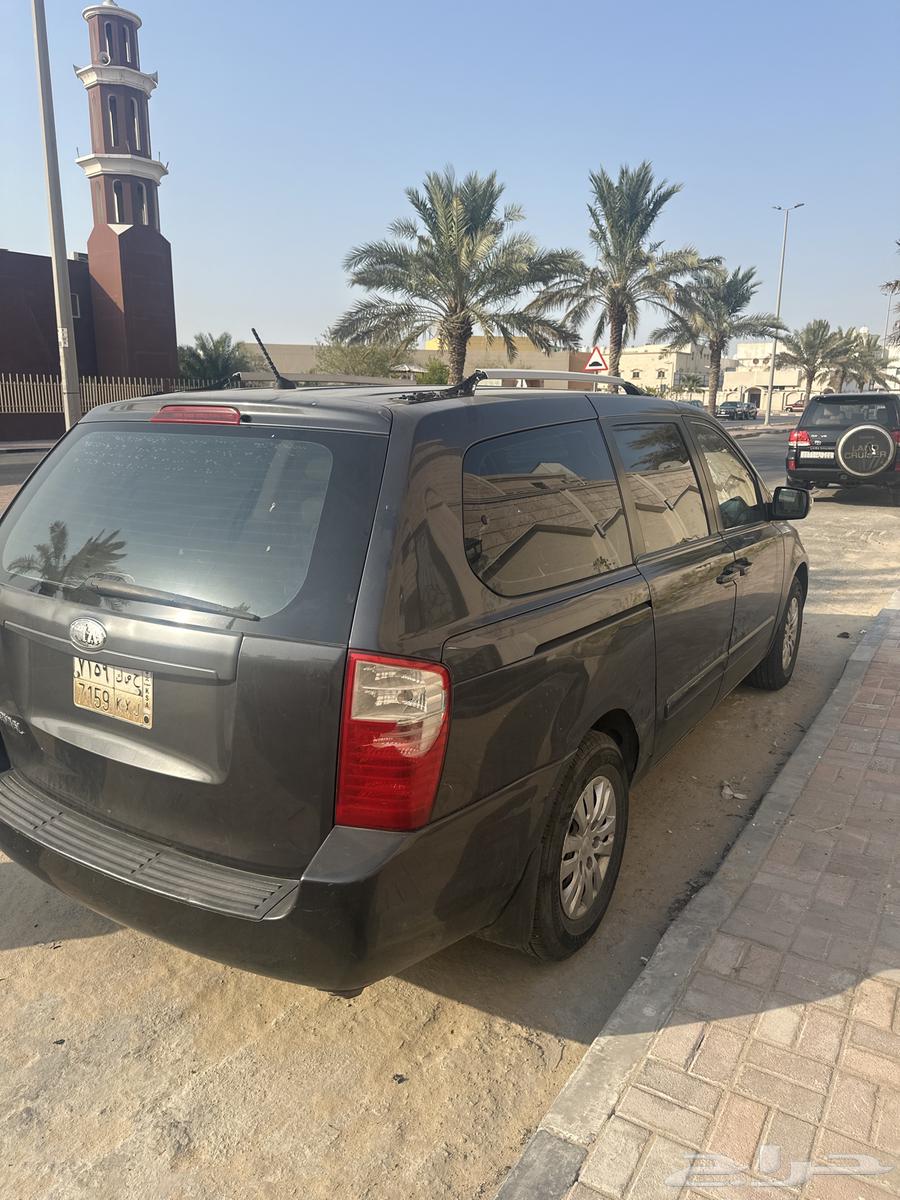 كارنفال كيا63720644113153112