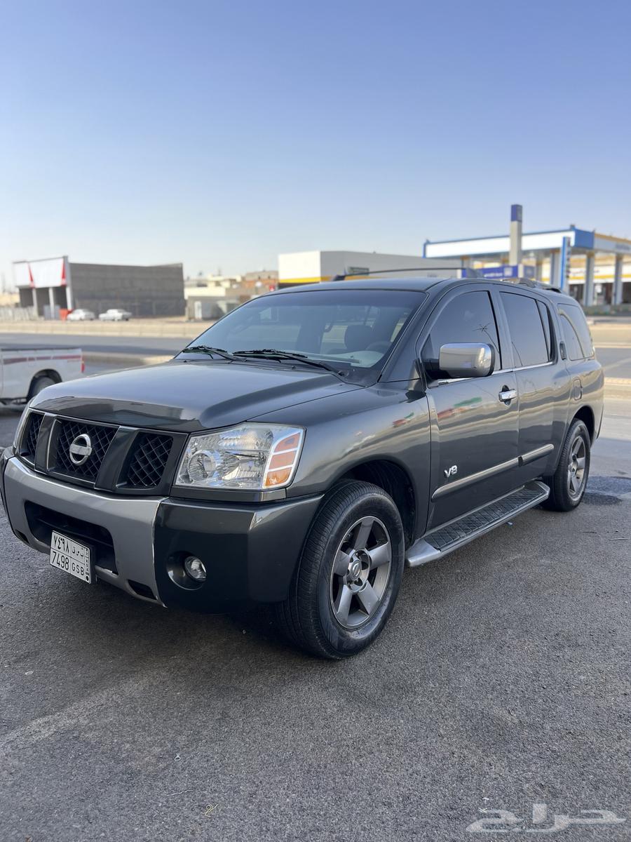 ارمادا 2005 (أقبل البدل)63723711079938110