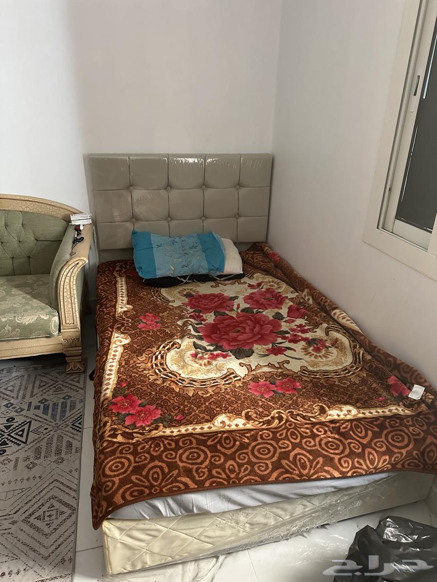 Selling items due to travel63670797529602114