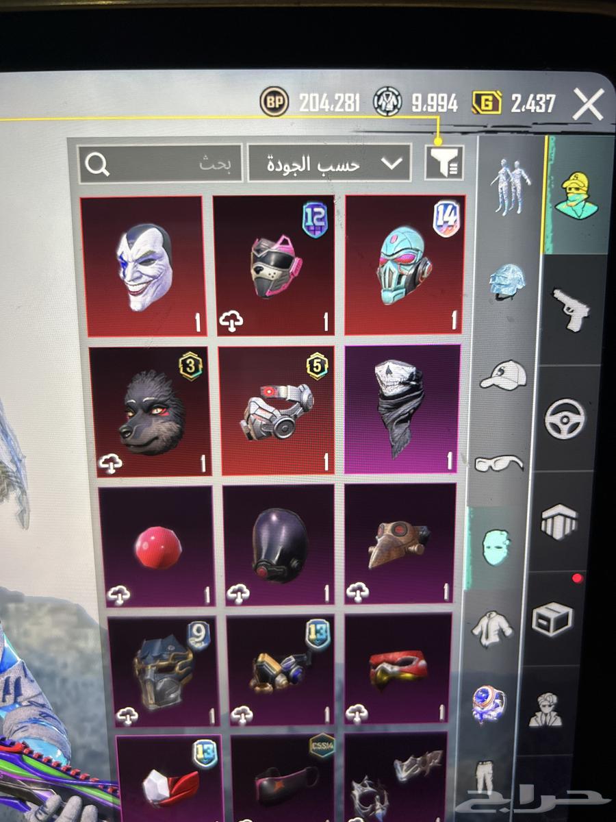 PUBG account for sale, cash on delivery in Riyadh63667804581507113