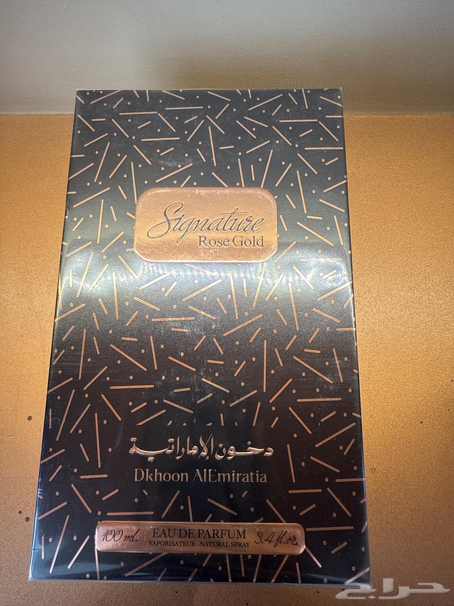 تشرفوني63670623026946113