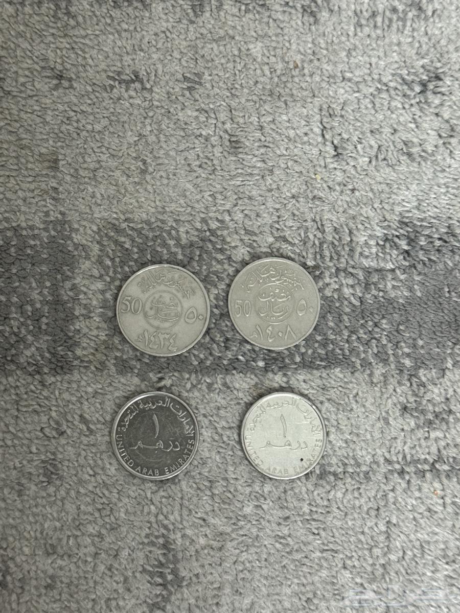 Coins63675244560899110