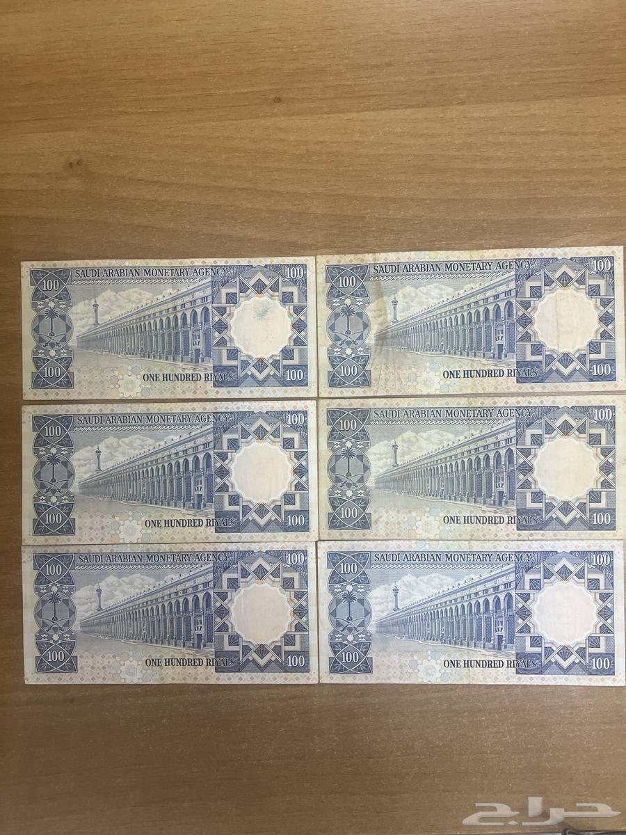 6 banknotes of 100 Riyals, King Khalid (may Allah have mercy on him)63670535043201111