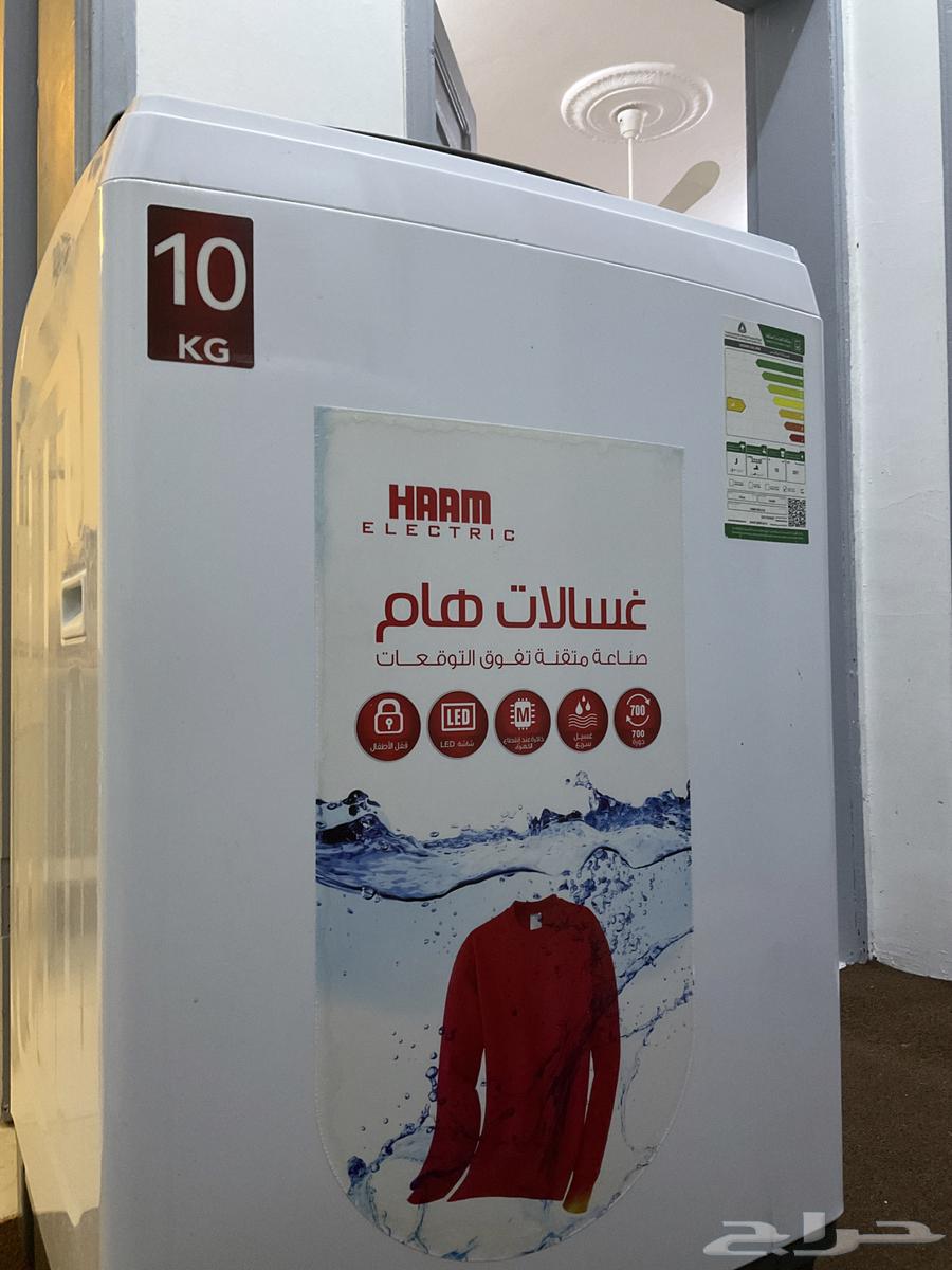 Automatic washing machine63674897943169112