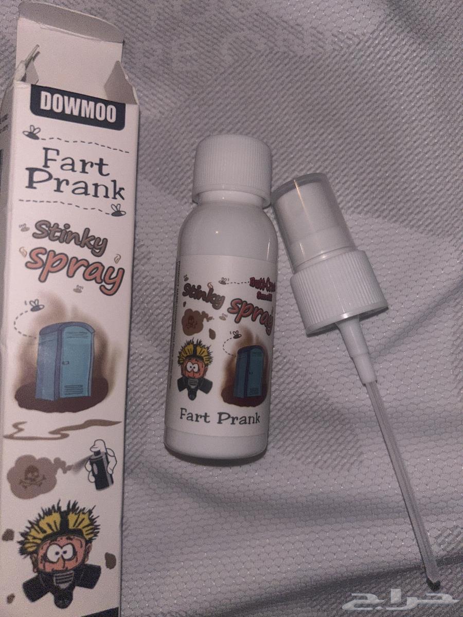 The disappointing fragrance spray, may God bless you, Khais perfume for pranks63667813769985110