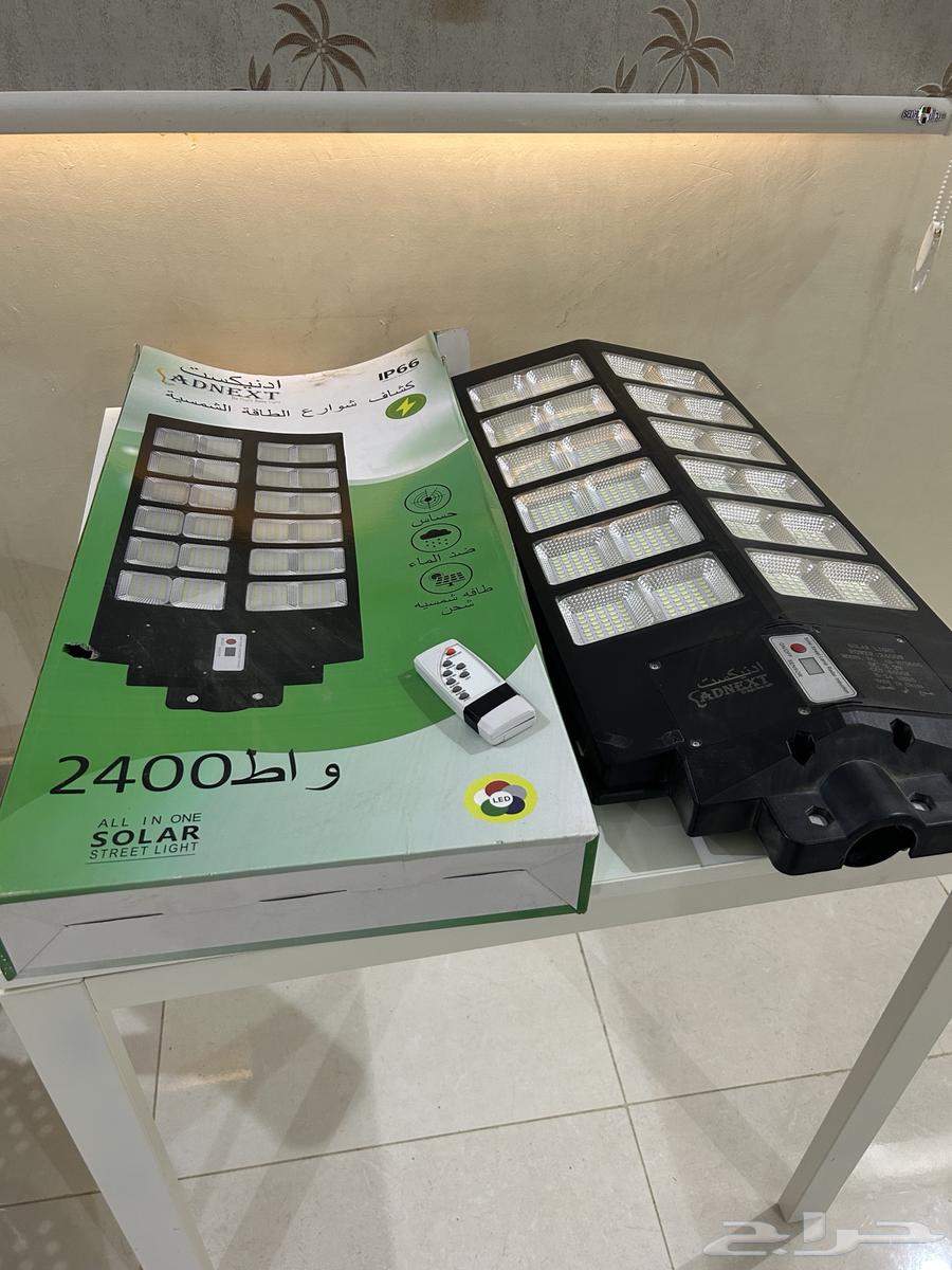 2400W Solar Light Spotlight63668208396546110