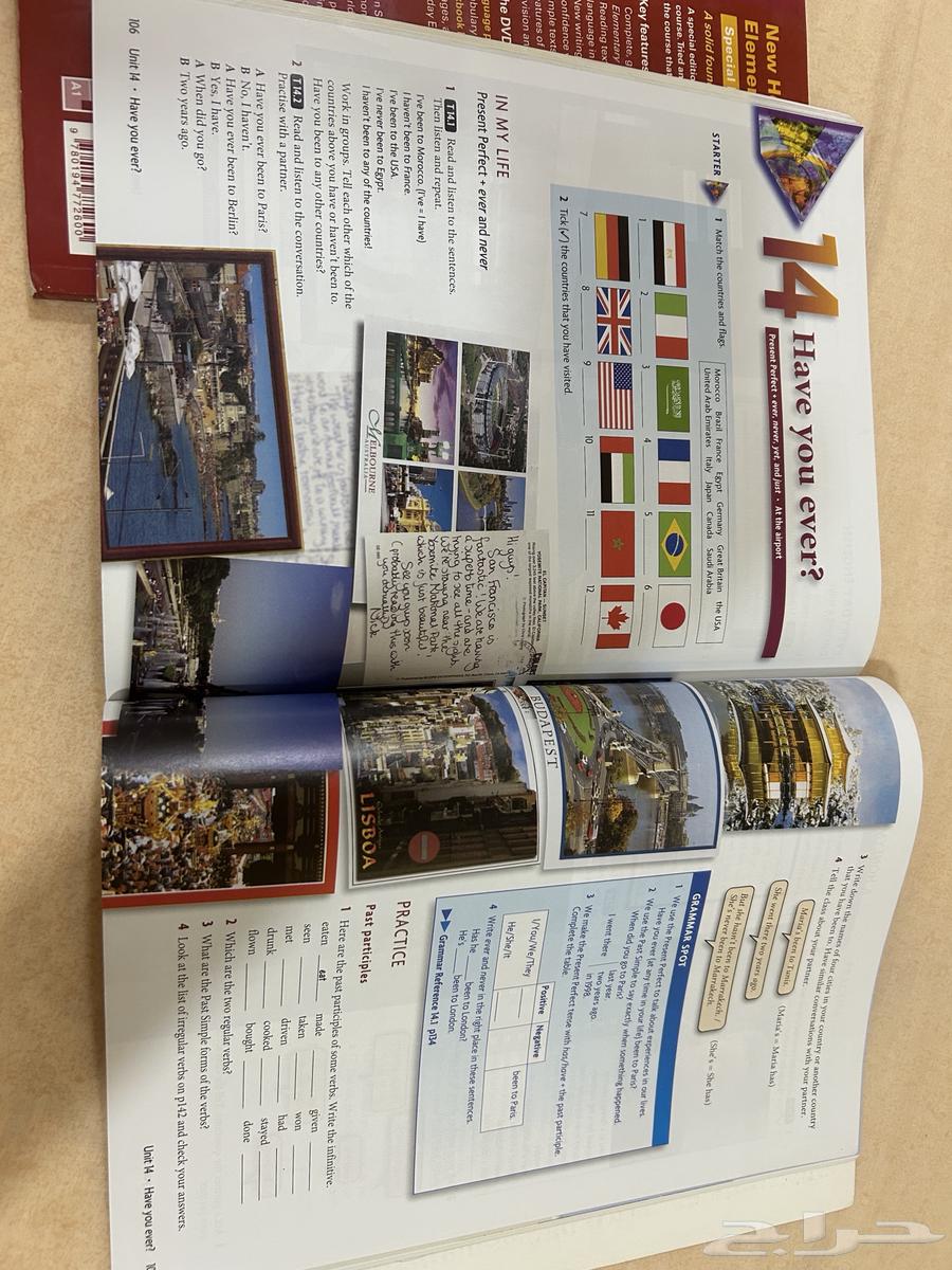 OXFORD English Language Learning Books63673280153347112