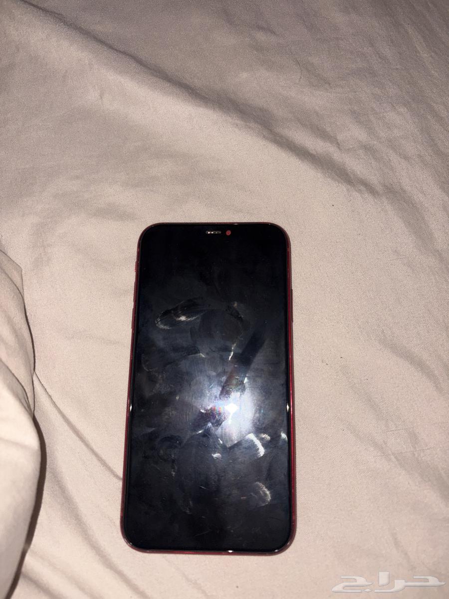 iPhone 1163667997423105110