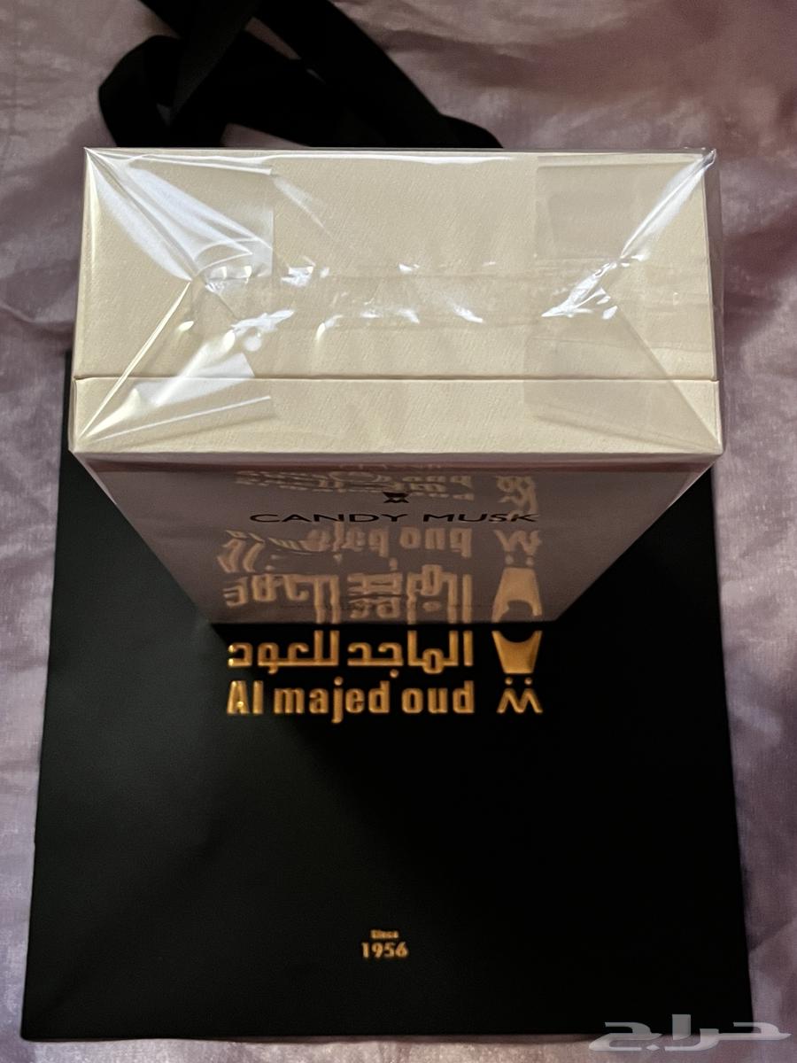 Al-Majid Candied Musk Perfume - 150ML63674182657795114